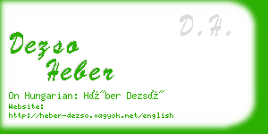 dezso heber business card